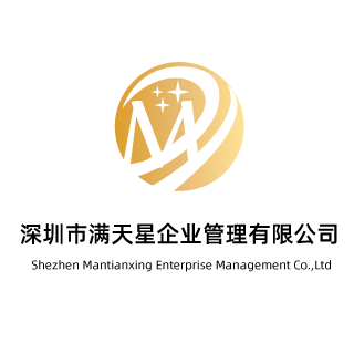 法定代表人陈伟杰,公司经营范围包括:一般经营项目是:企业管理咨询